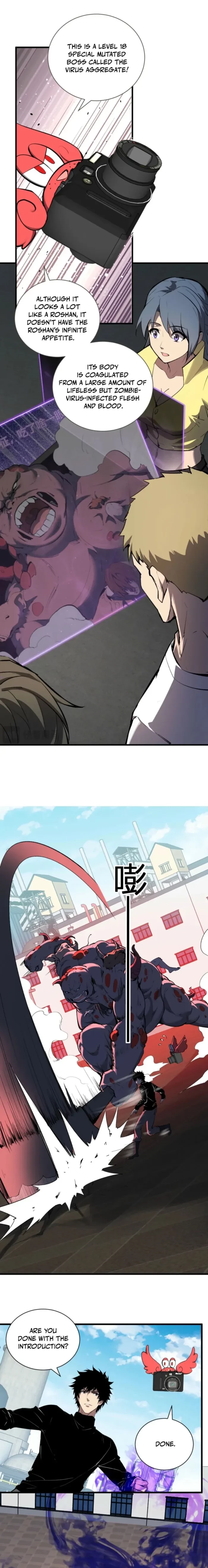 Virus King Chapter 102 - 7