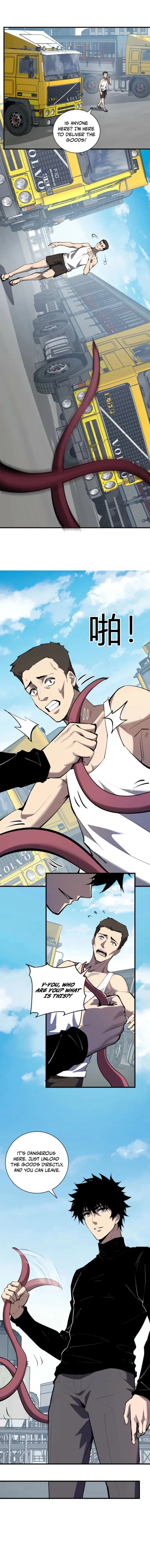 Virus King Chapter 102 - 11