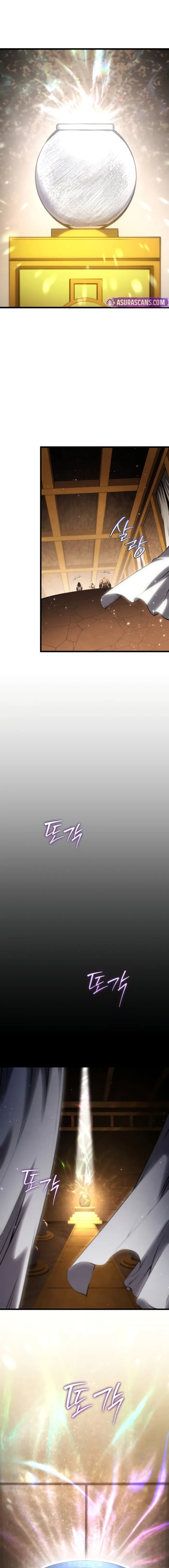 The Swordmaster's Son Chapter 198 - 1