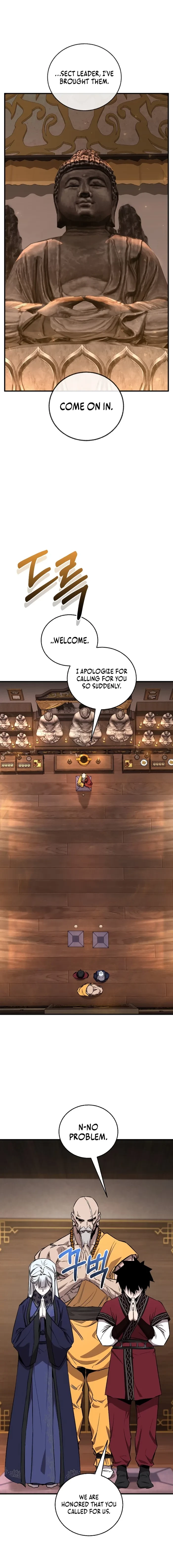 Childhood Friend of the Zenith Chapter 93 - 1