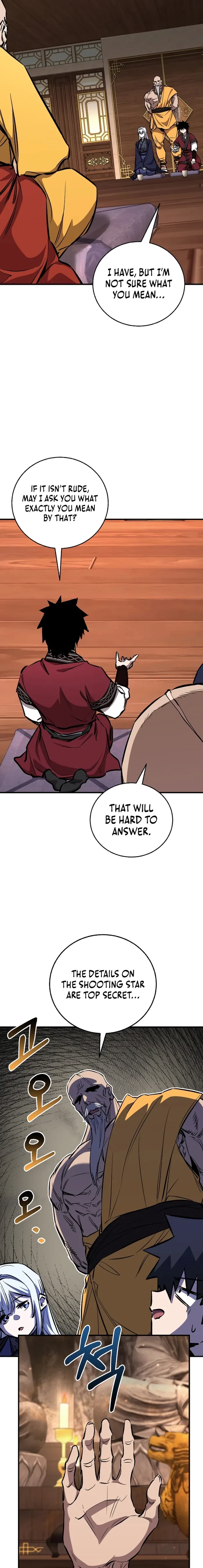 Childhood Friend of the Zenith Chapter 93 - 7