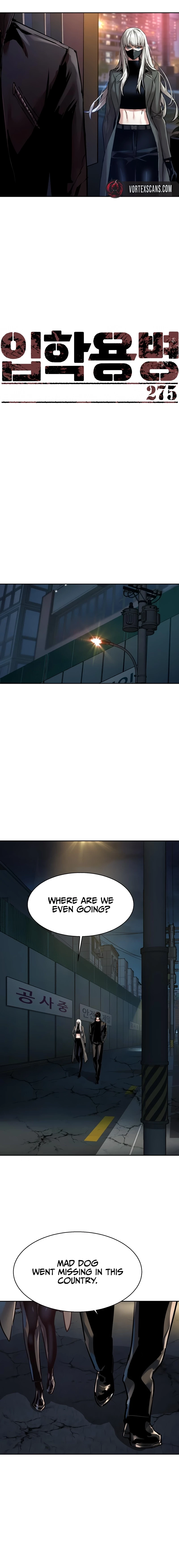 Mercenary Enrollment Chapter 275 - 3