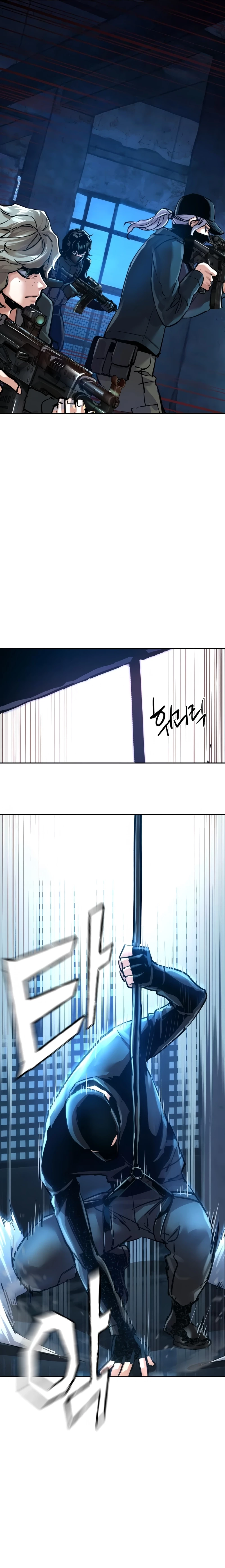 Mercenary Enrollment Chapter 275 - 20