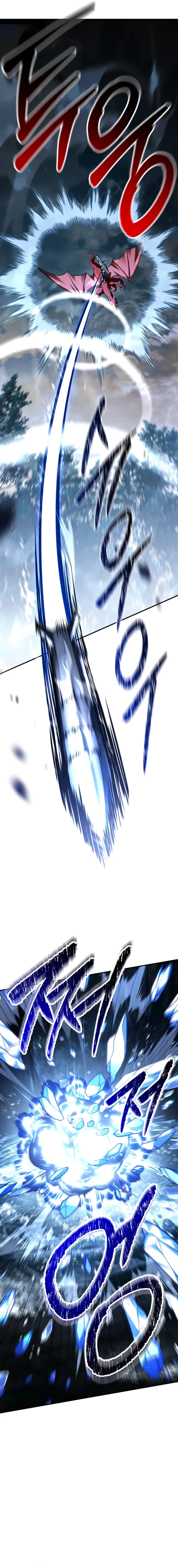 Ultimate Tutorial Warrior Chapter 78 - 9