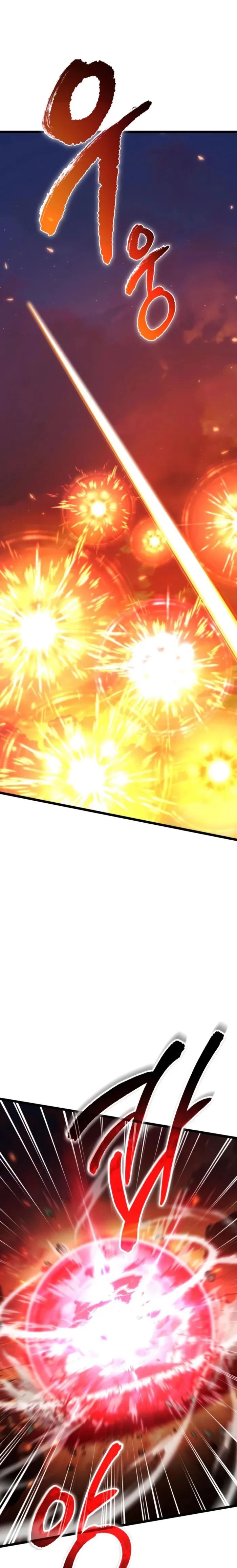 Reincarnator Chapter 120 - 1