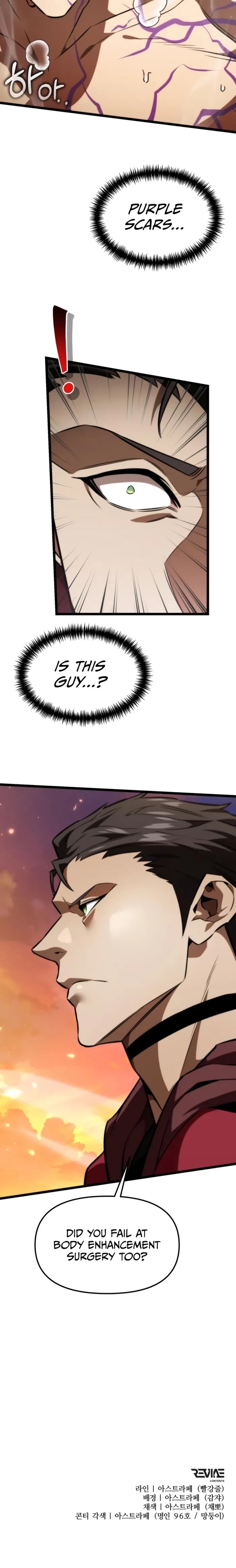 Reincarnator Chapter 120 - 24