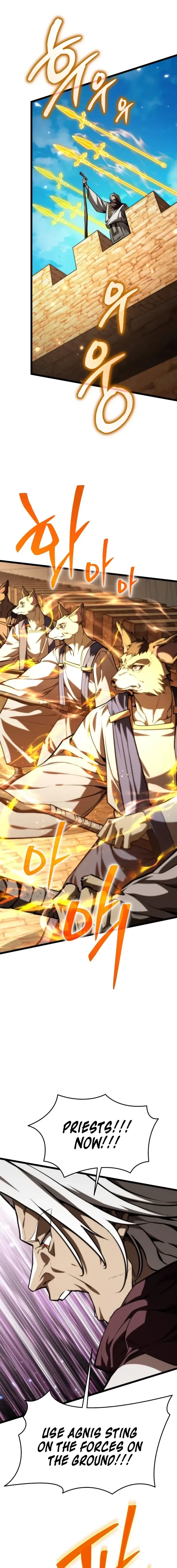 Reincarnator Chapter 119 - 7