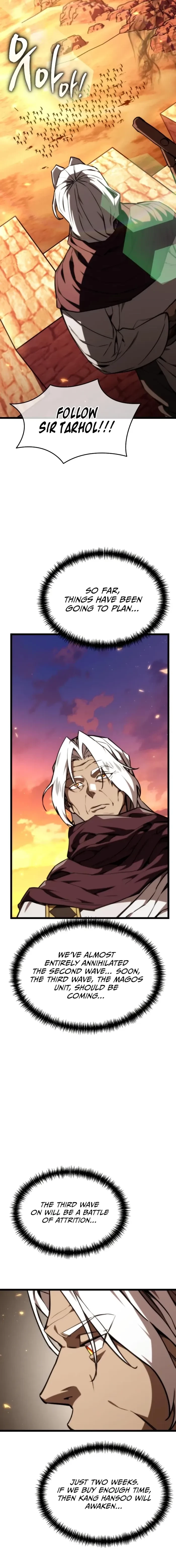 Reincarnator Chapter 119 - 22