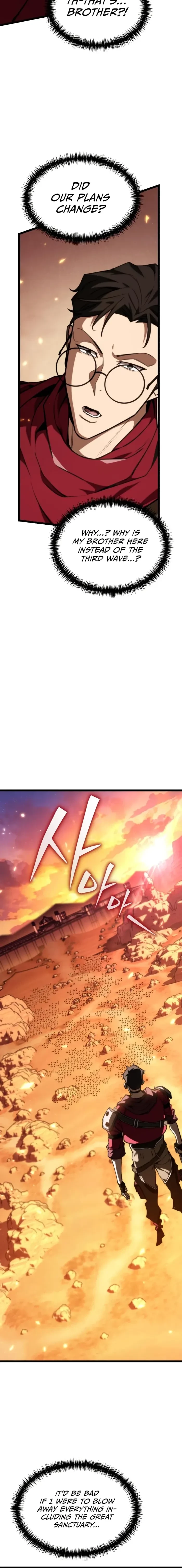 Reincarnator Chapter 119 - 26