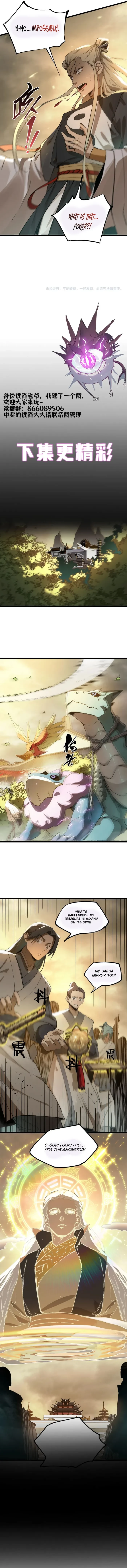 SSS Grade Saint Knight Chapter 124 - 9