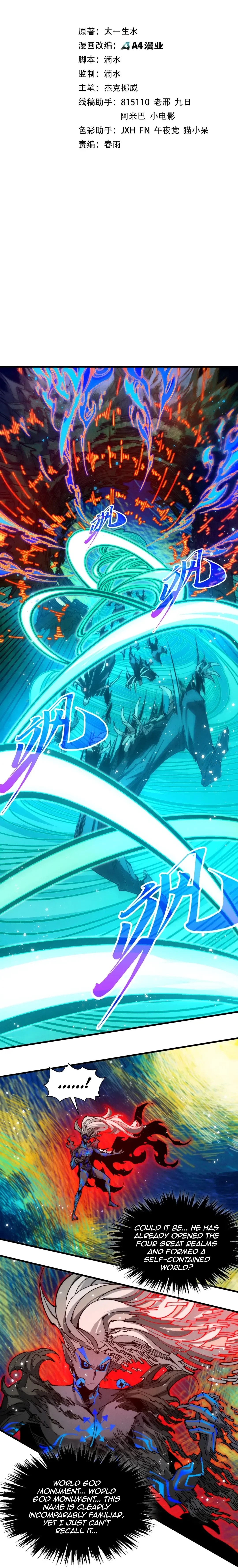 The Ultimate of All Ages Chapter 504 - 2