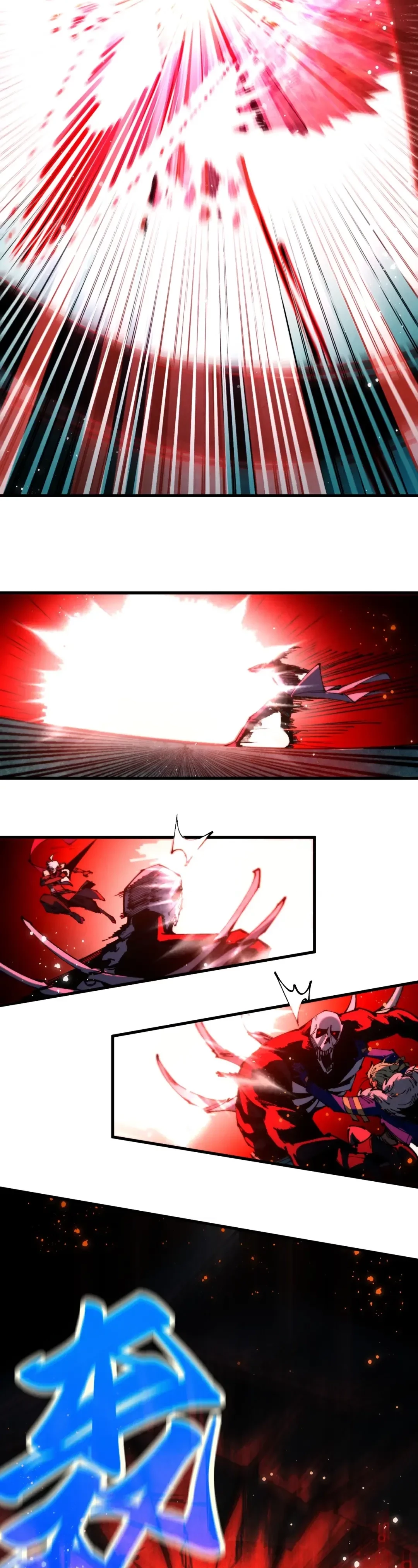 The Ultimate of All Ages Chapter 504 - 5