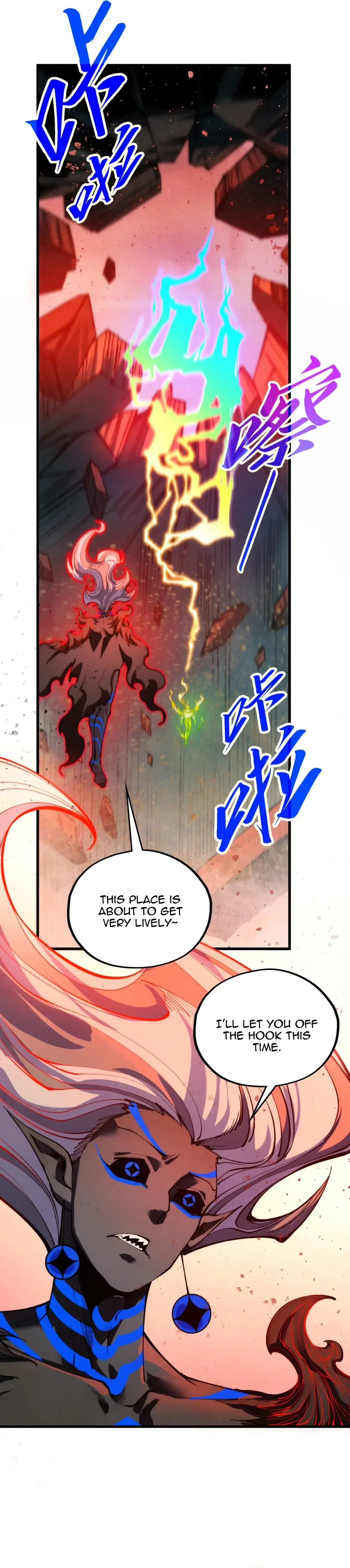 The Ultimate of All Ages Chapter 504 - 13