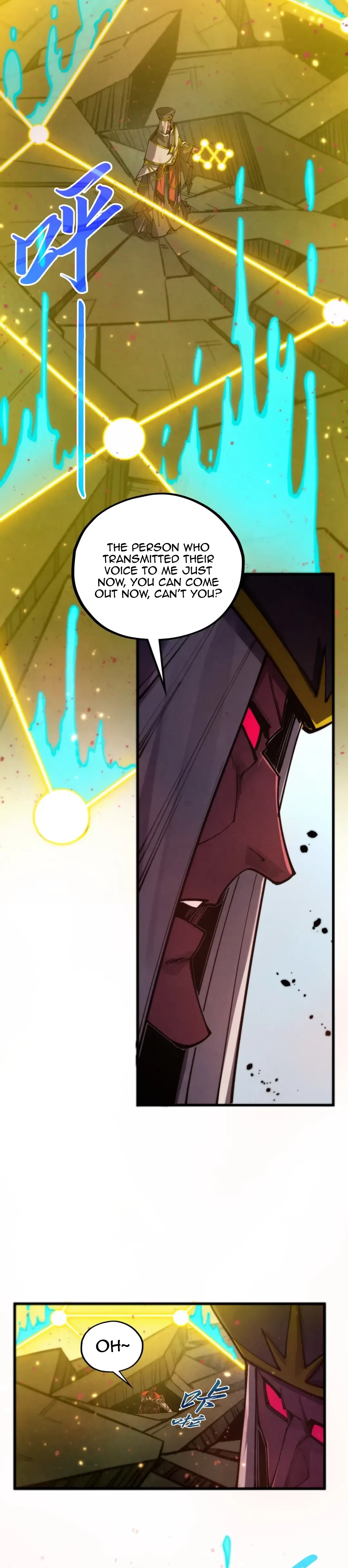 The Ultimate of All Ages Chapter 504 - 23