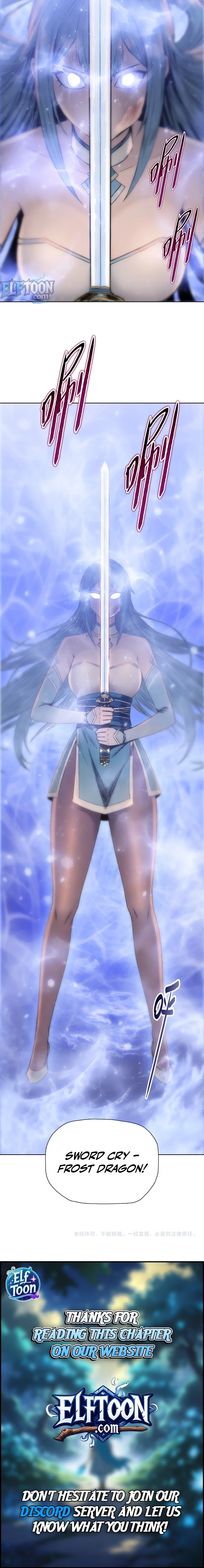 pig slayer Chapter 31 - 8