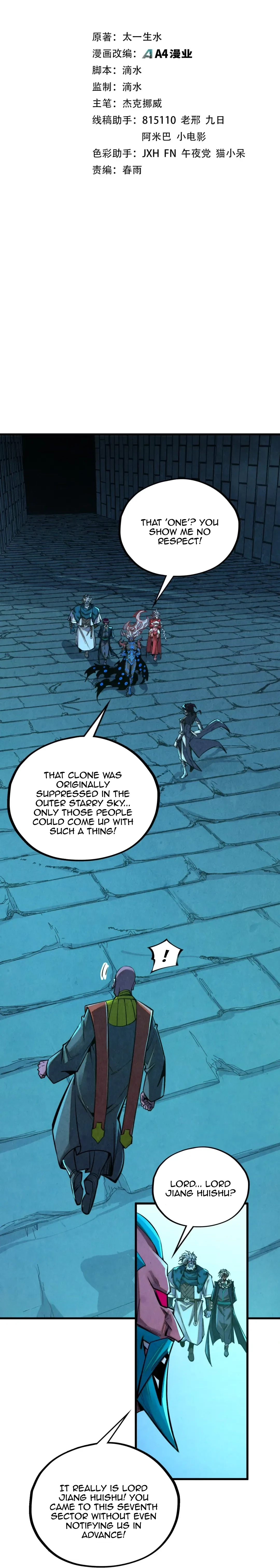 The Ultimate of All Ages Chapter 503 - 2