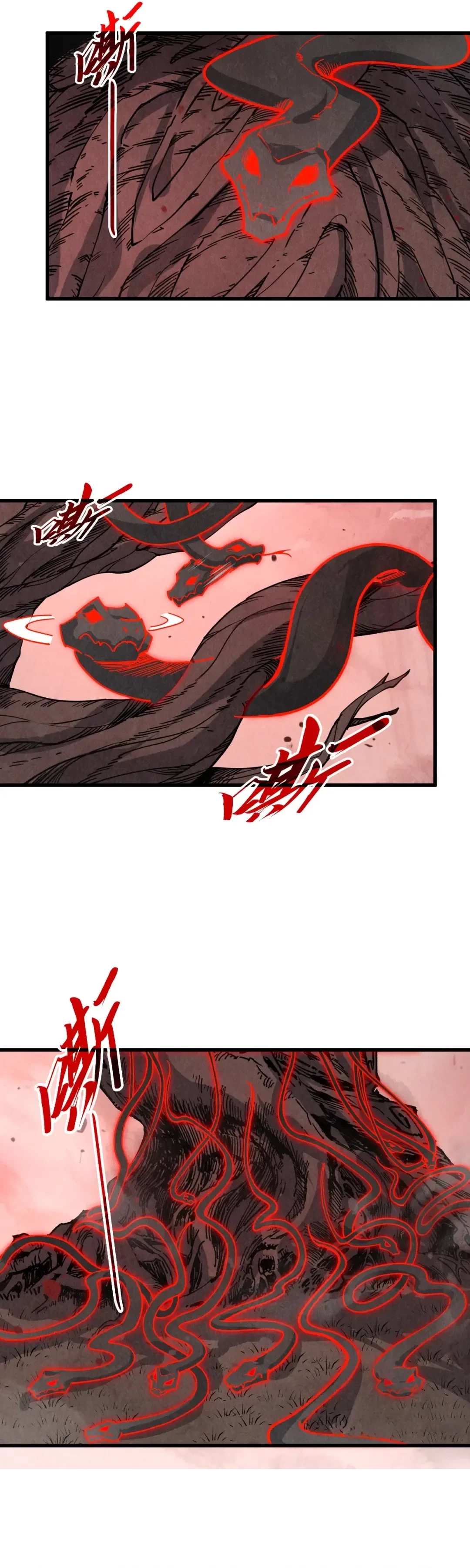 The Ultimate of All Ages Chapter 503 - 17