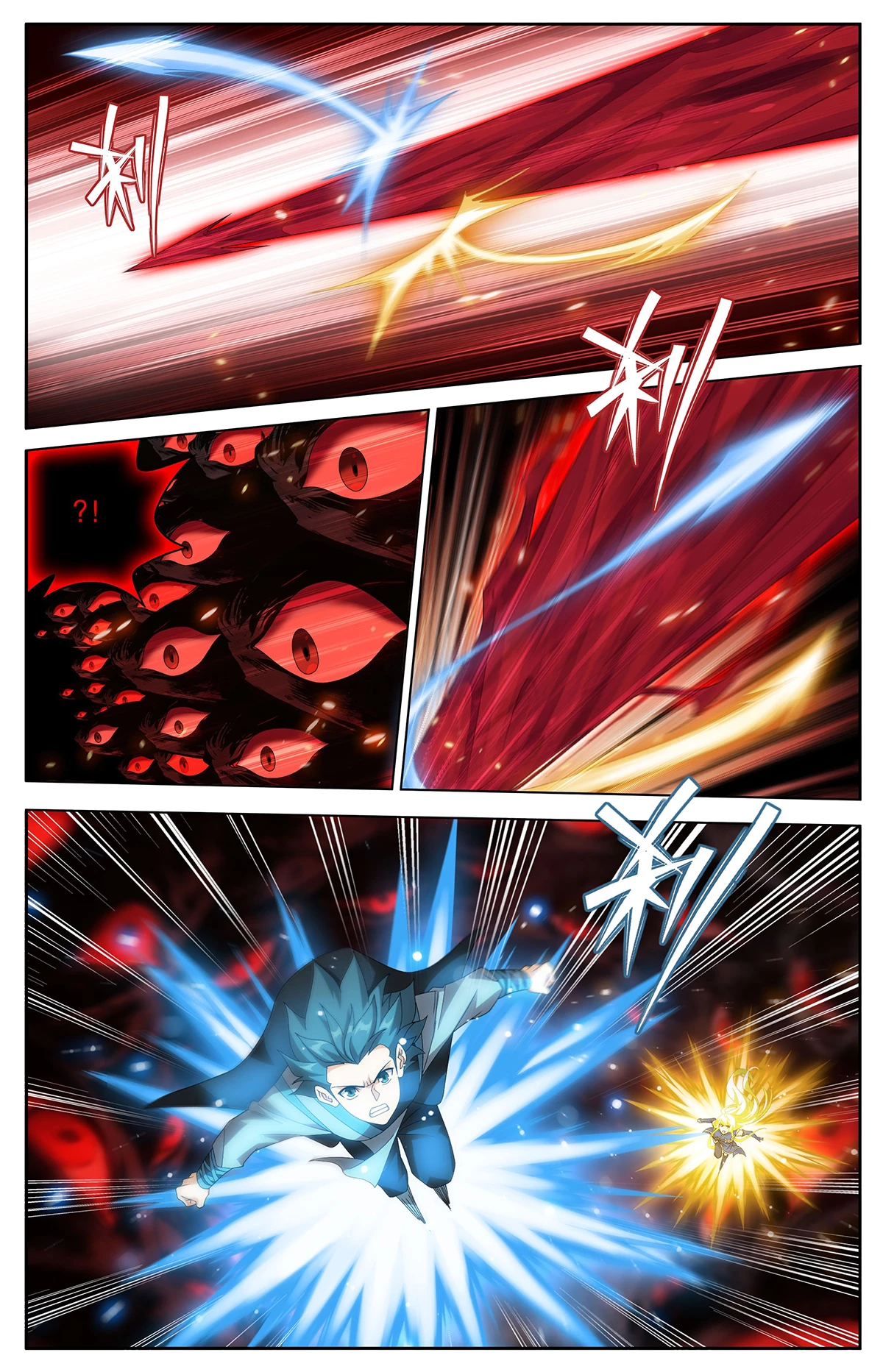 Battle Through the Heavens Chapter 502 - 3