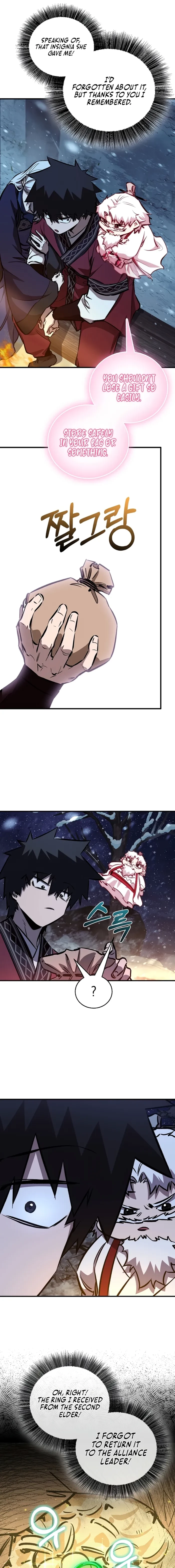 Childhood Friend of the Zenith Chapter 94 - 9