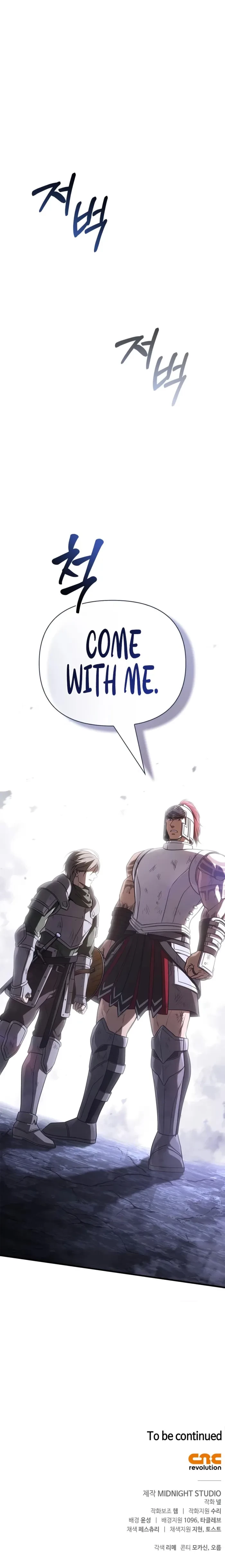 Surviving the Game as a Barbarian Chapter 142 - 29