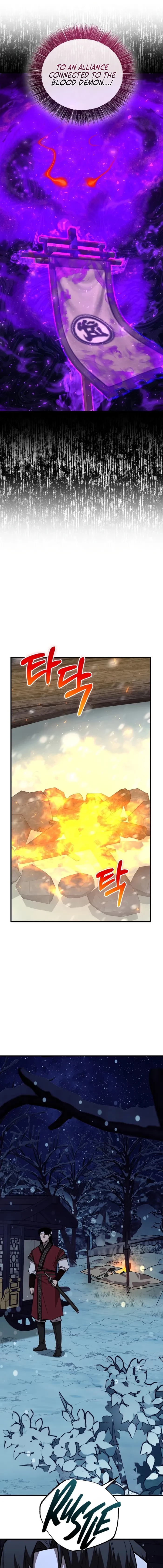 Childhood Friend of the Zenith Chapter 94 - 11