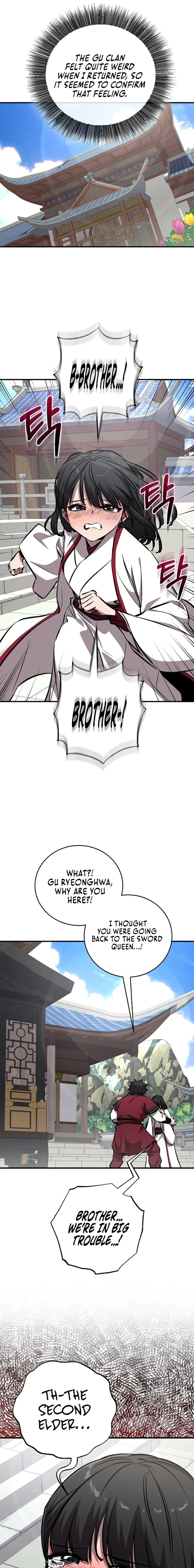 Childhood Friend of the Zenith Chapter 94 - 20