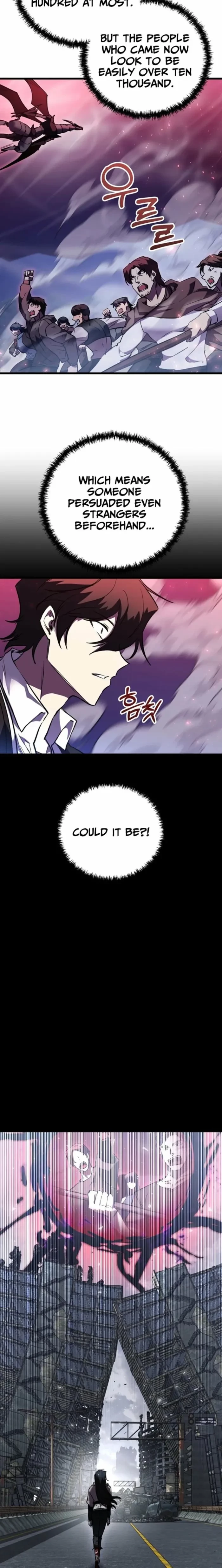 My School Life Pretending To Be a Worthless Person Chapter 145 - 9