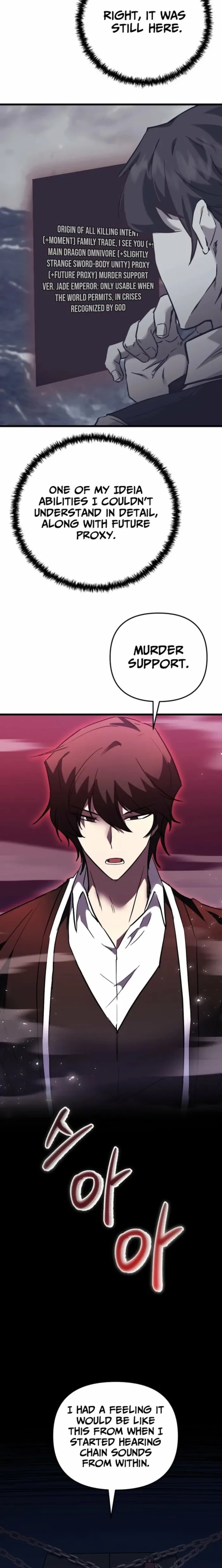 My School Life Pretending To Be a Worthless Person Chapter 145 - 15