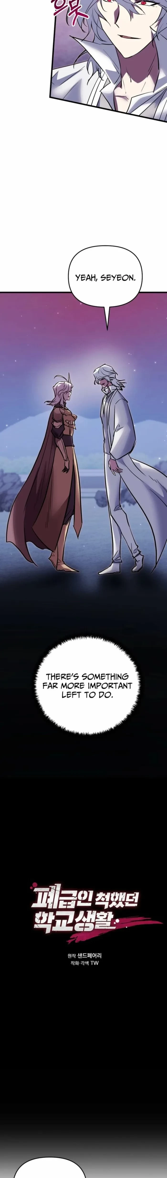 My School Life Pretending To Be a Worthless Person Chapter 144 - 2