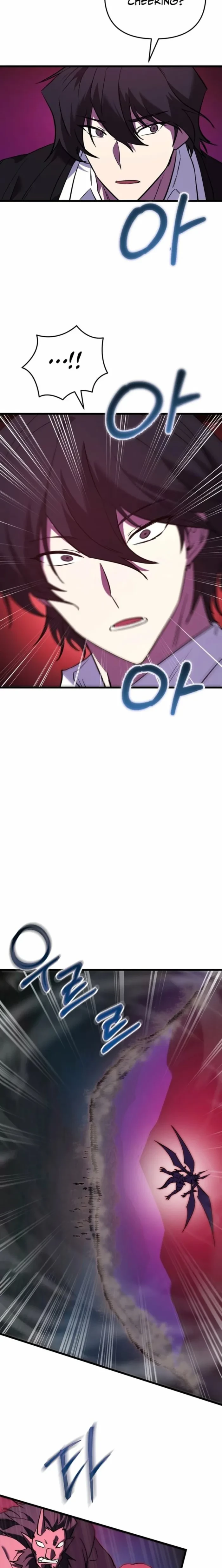 My School Life Pretending To Be a Worthless Person Chapter 144 - 27