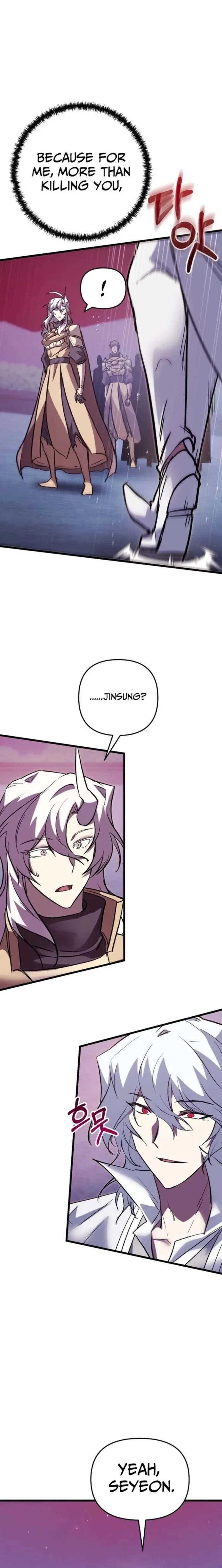 My School Life Pretending To Be a Worthless Person Chapter 143 - 15