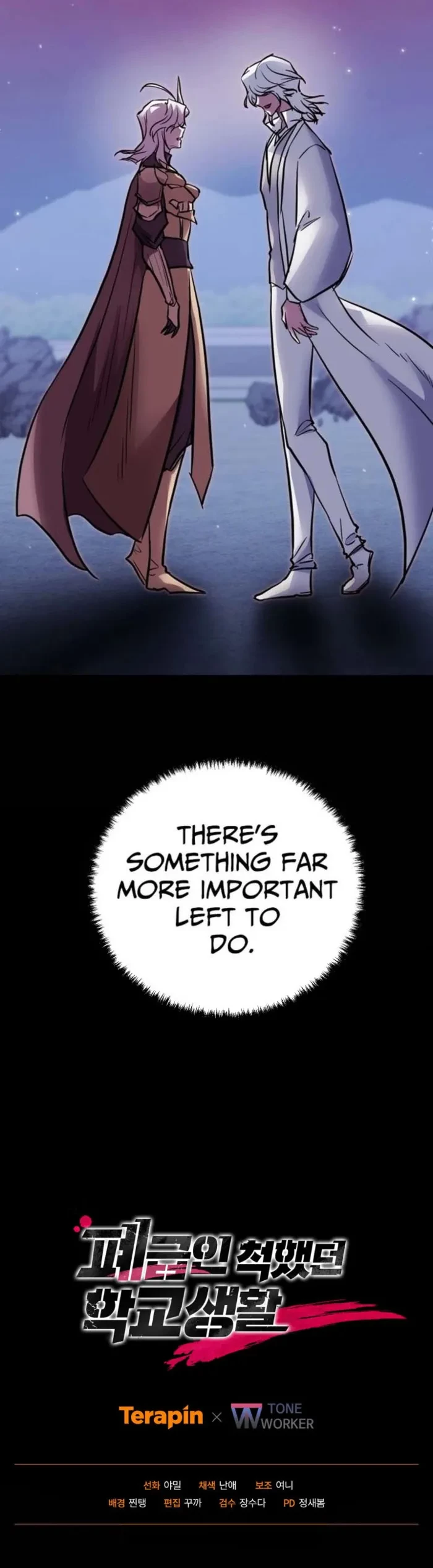 My School Life Pretending To Be a Worthless Person Chapter 143 - 16