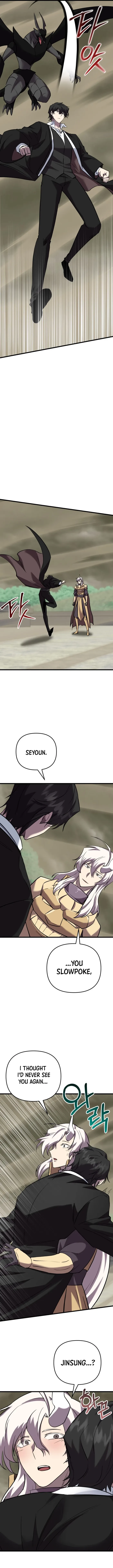 My School Life Pretending To Be a Worthless Person Chapter 136 - 11