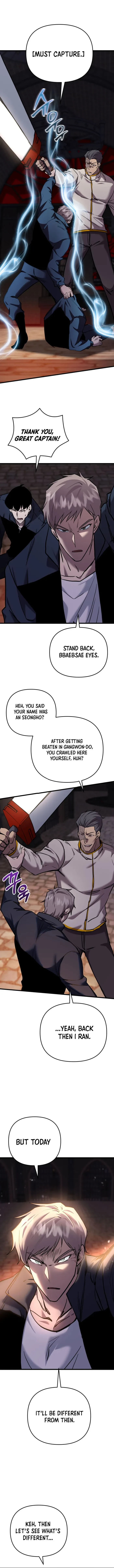 My School Life Pretending To Be a Worthless Person Chapter 132 - 1