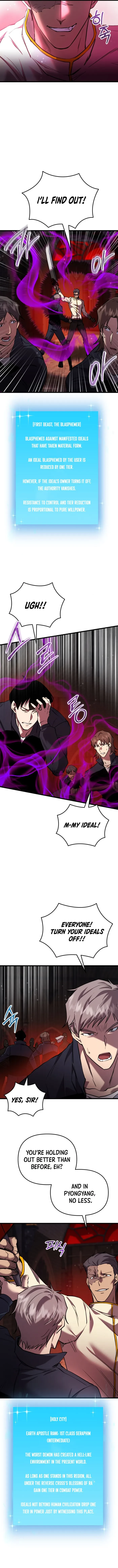 My School Life Pretending To Be a Worthless Person Chapter 132 - 2