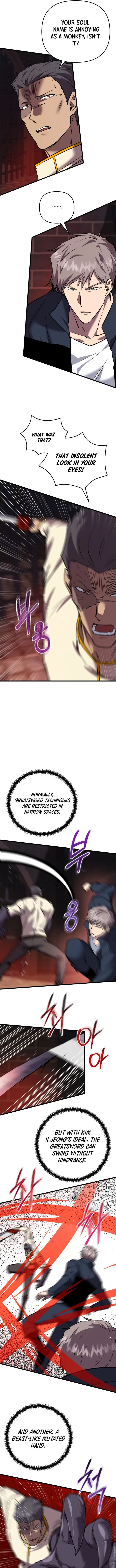 My School Life Pretending To Be a Worthless Person Chapter 132 - 4