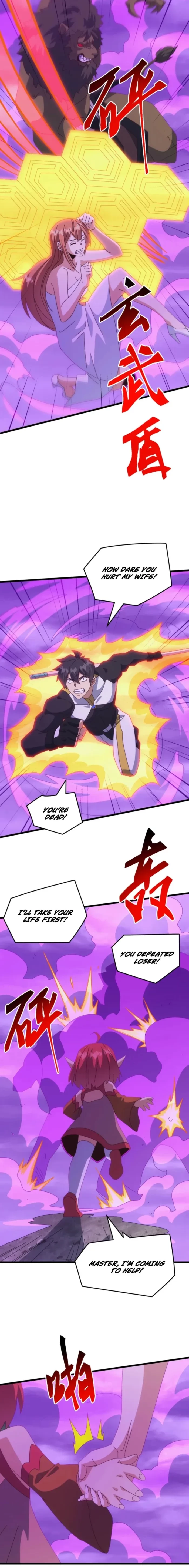 Domestication of Divine Beasts at the Beginning Chapter 67 - 12