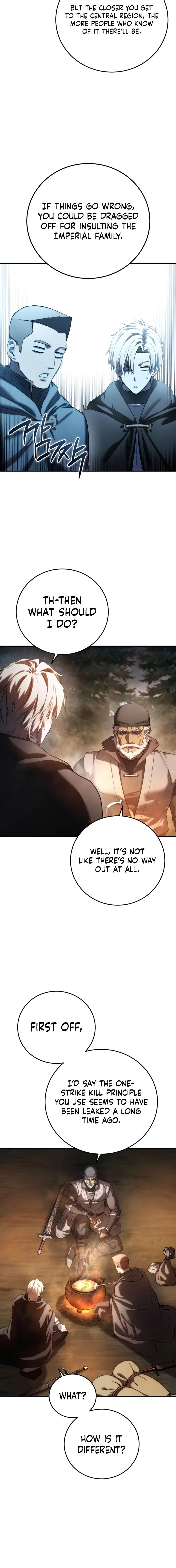 The Stellar Swordmaster Chapter 110 - 14