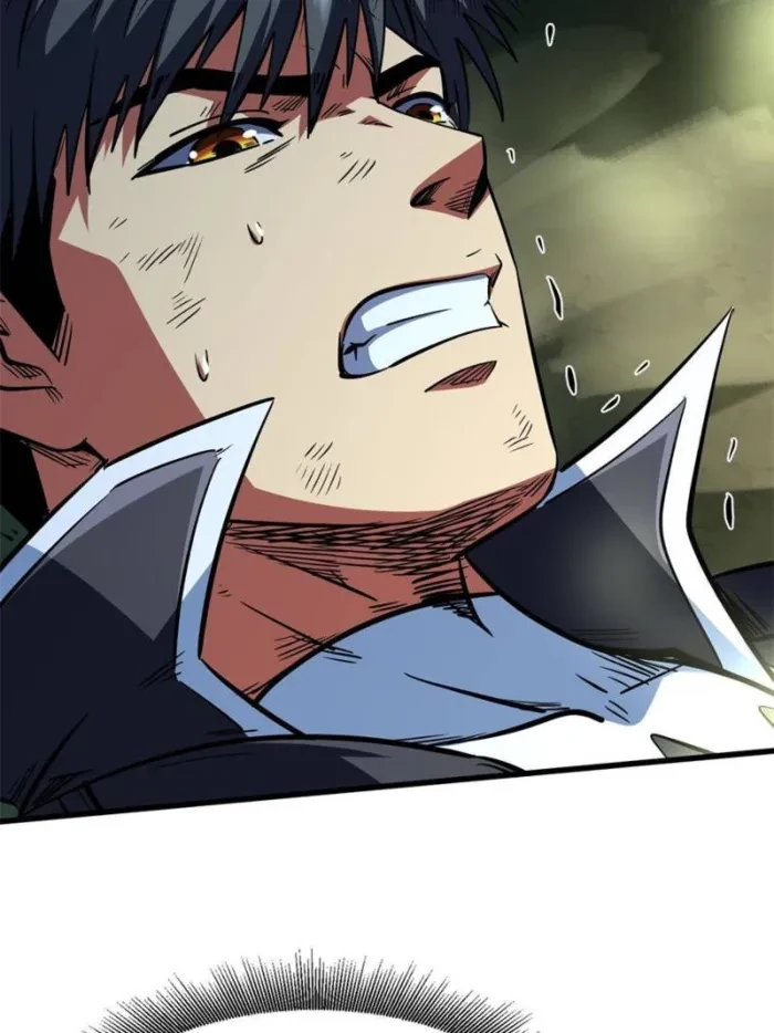 Super Gene Chapter 398 - 4