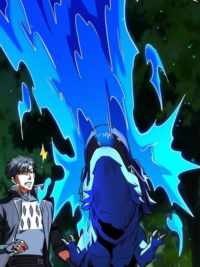 Super Gene Chapter 398 - 20