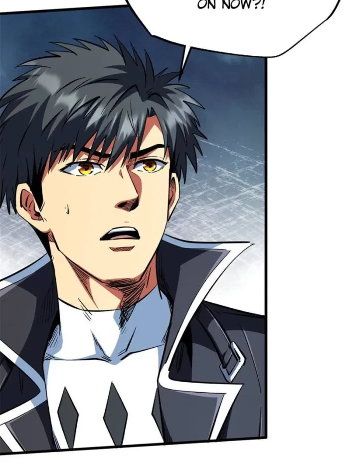 Super Gene Chapter 398 - 24