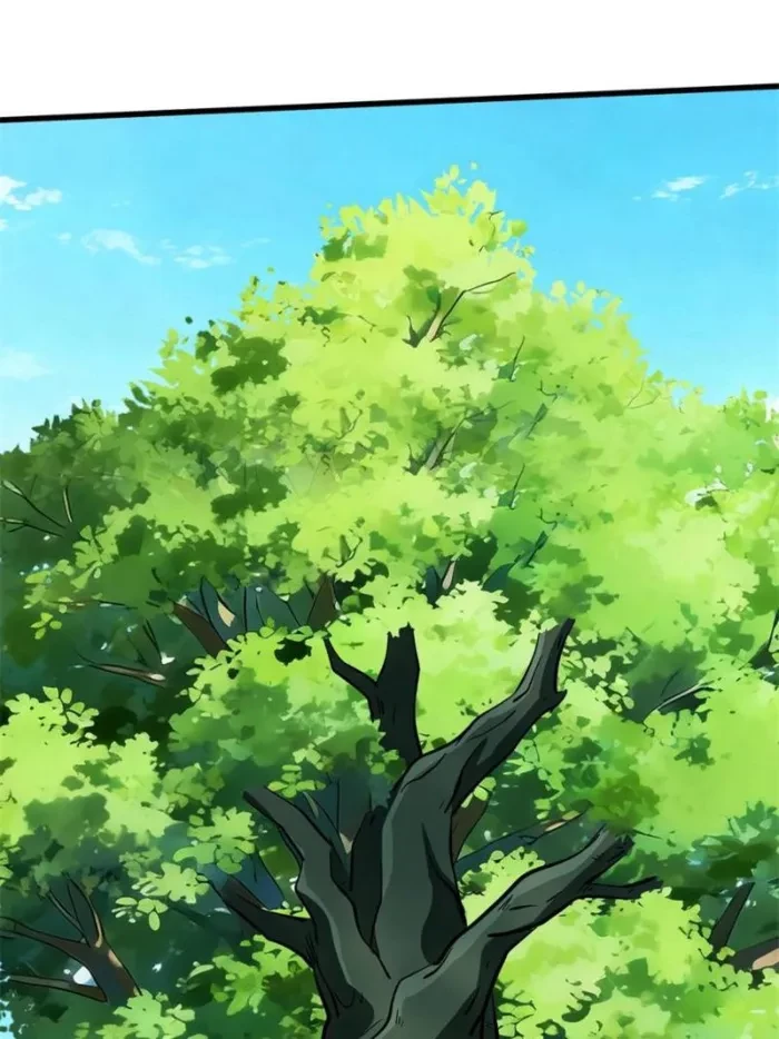 Super Gene Chapter 398 - 35