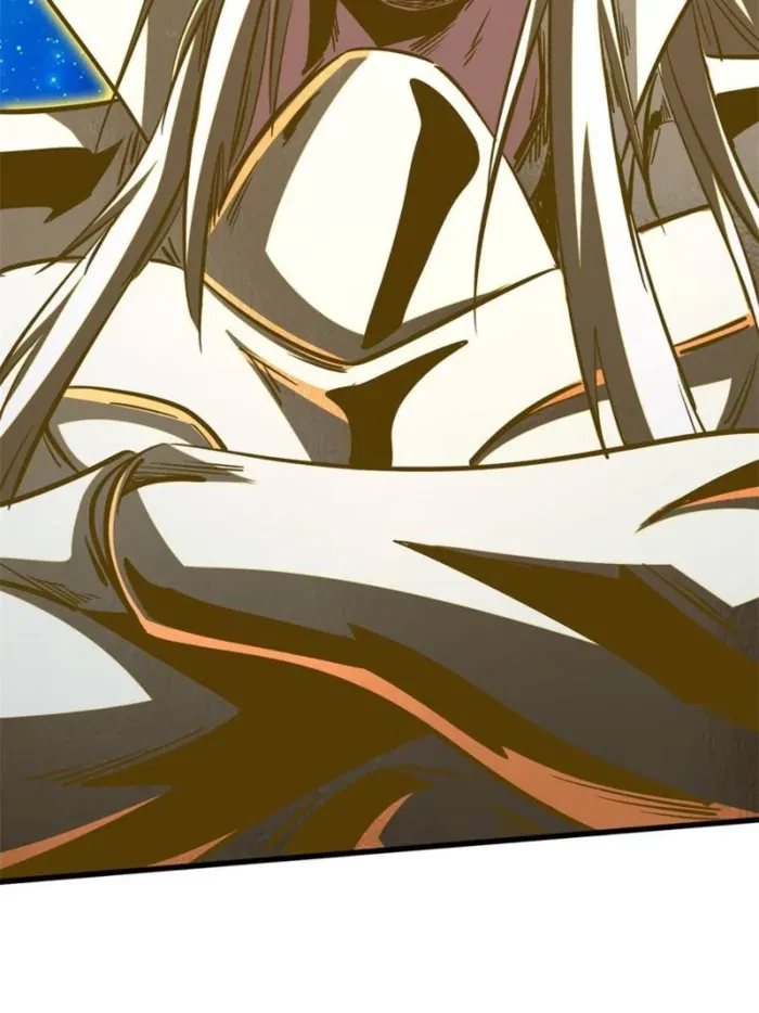 Super Gene Chapter 398 - 45