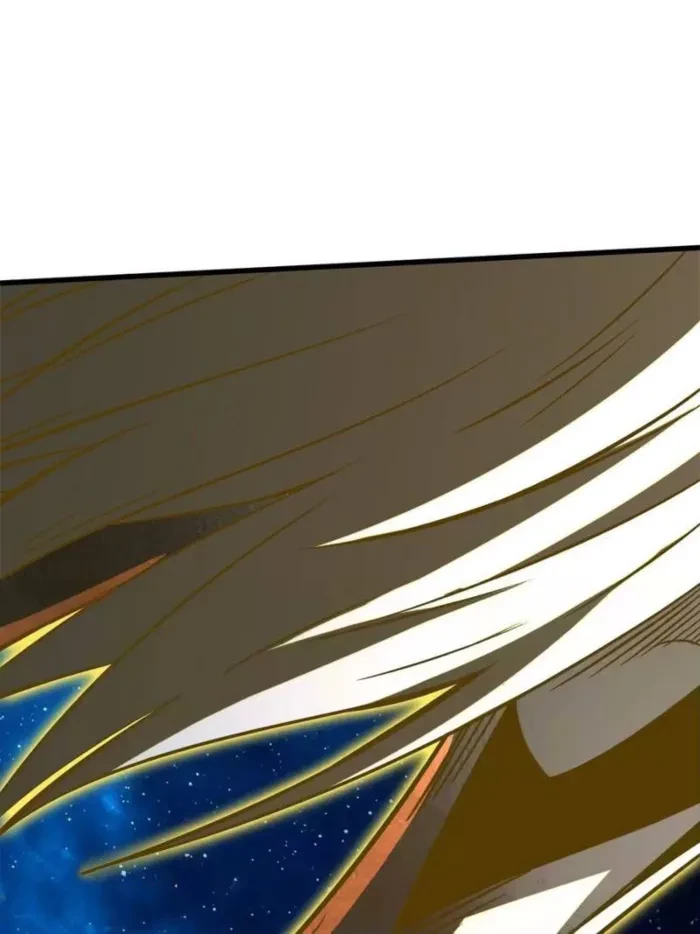 Super Gene Chapter 398 - 46