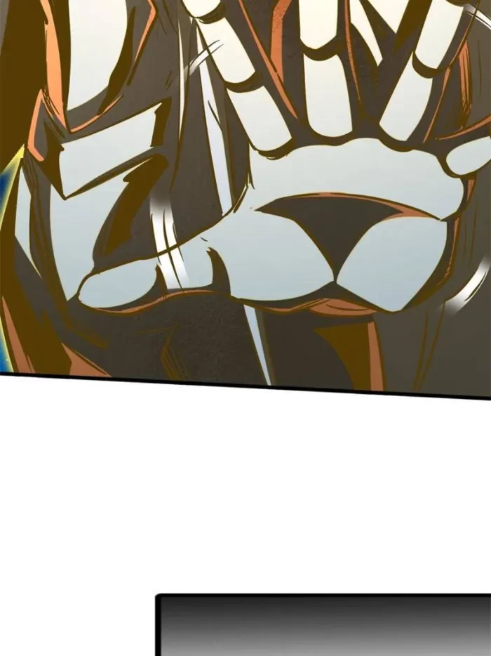 Super Gene Chapter 398 - 50