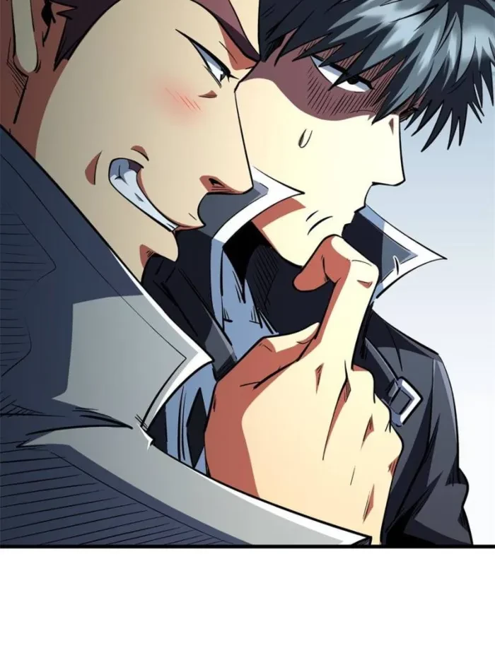 Super Gene Chapter 397 - 26