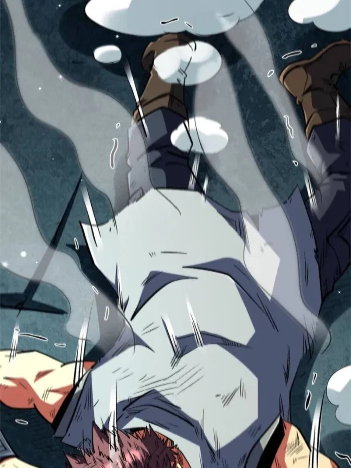 Super Gene Chapter 397 - 30