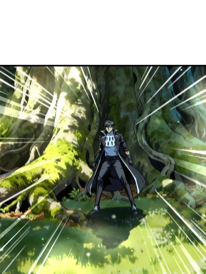 Super Gene Chapter 397 - 41