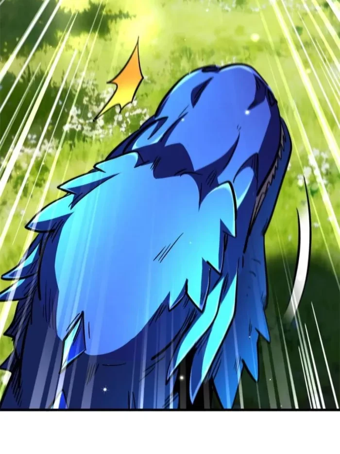 Super Gene Chapter 397 - 42