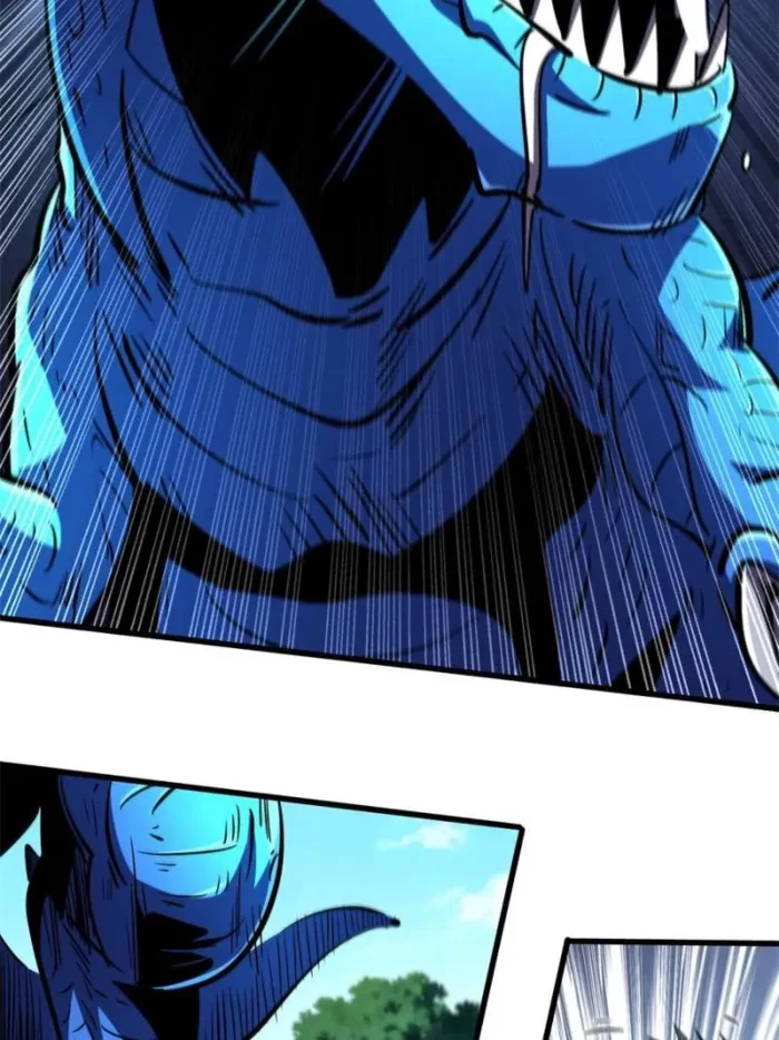 Super Gene Chapter 397 - 44